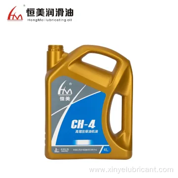 Sell High Quality Motor Oil CH-4 15W40 Diesel Engine Oil